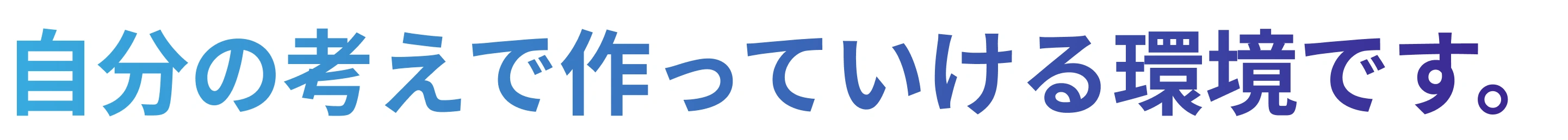 17年連続データ復旧国内売り上げNO.1。